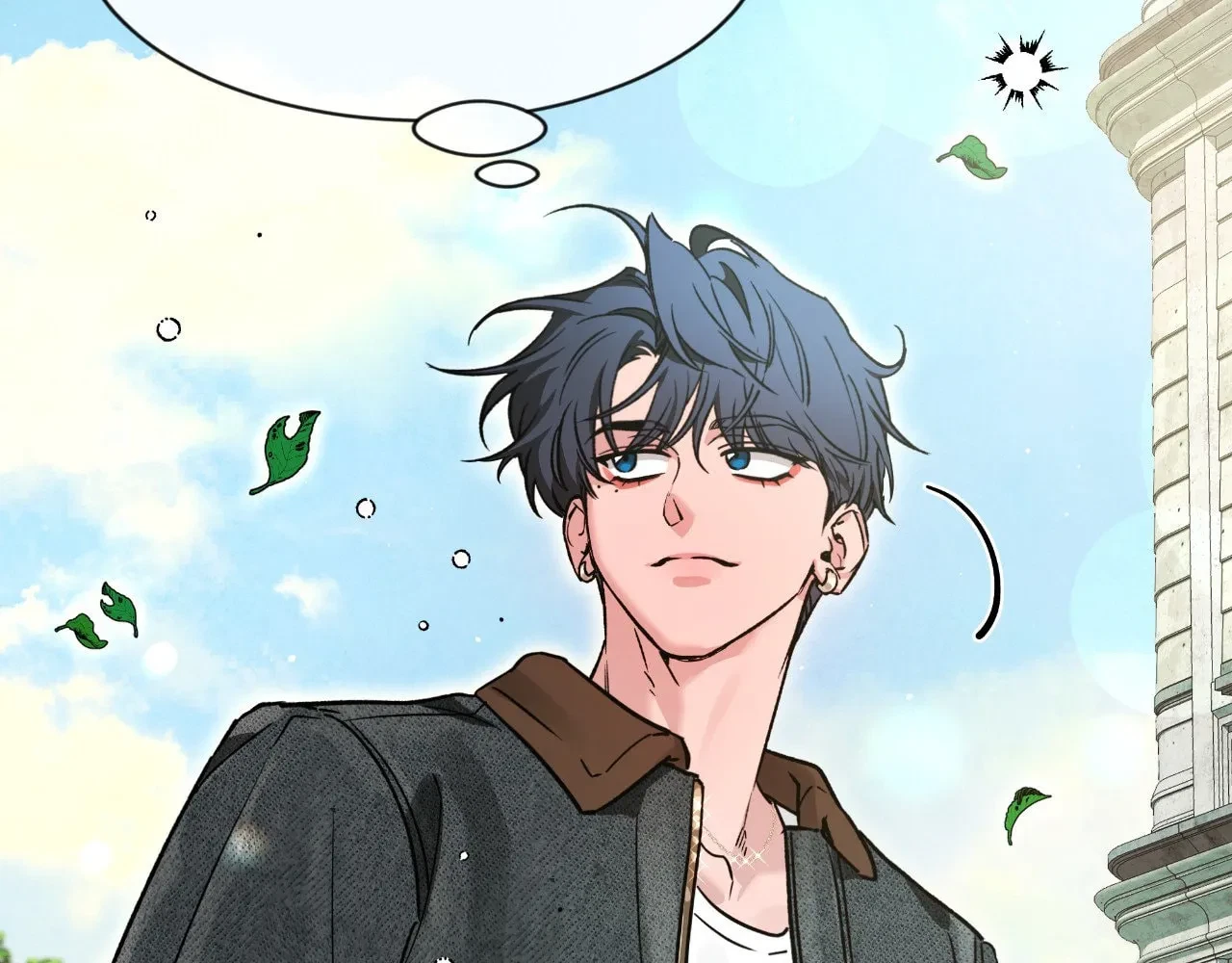Chapter 120, page 120