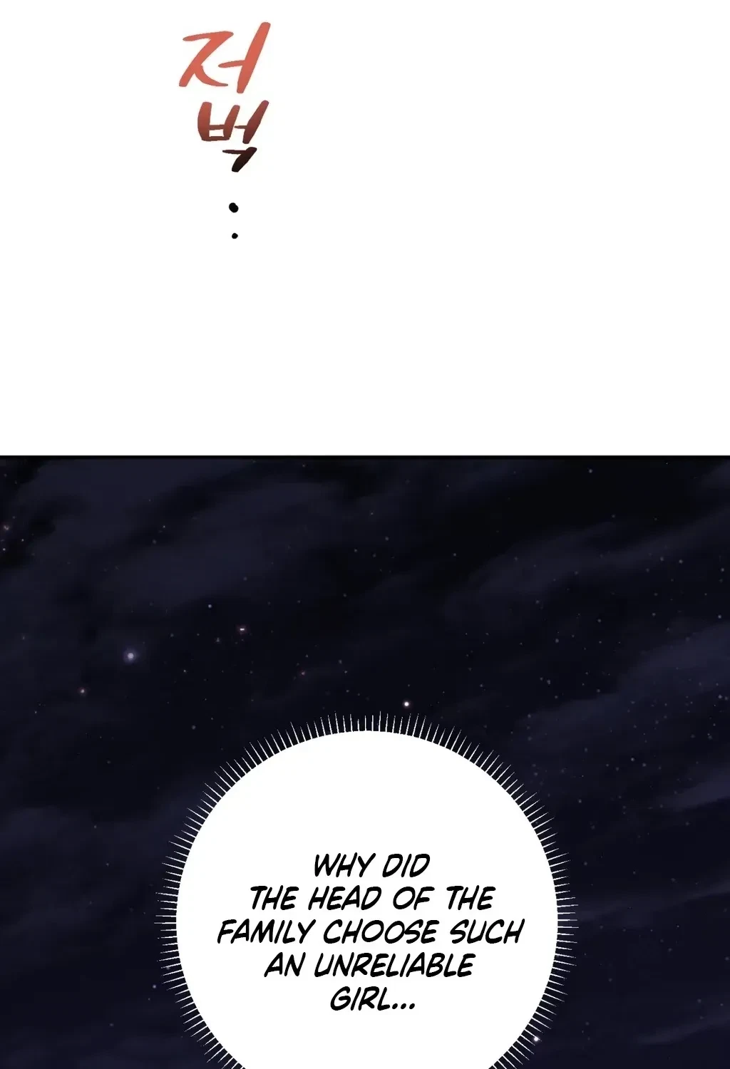 Chapter 1, page 113