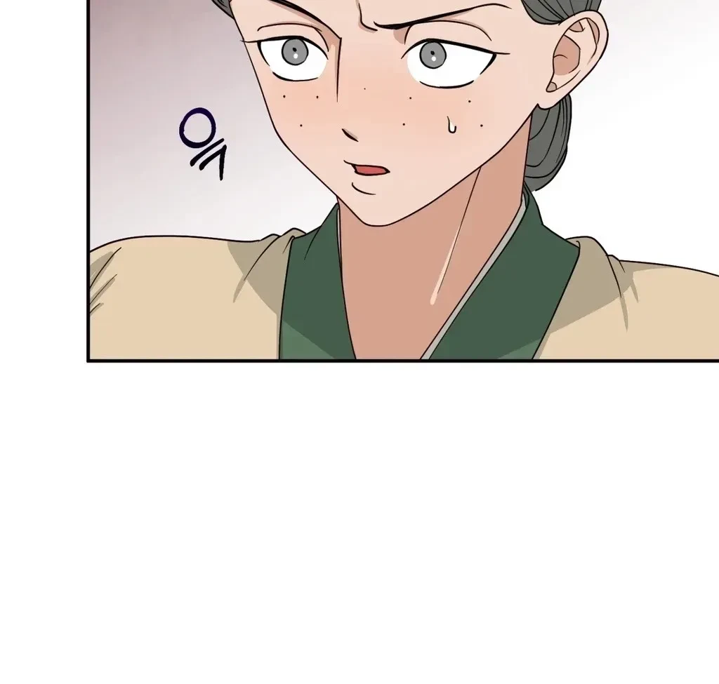 Chapter 1, page 120