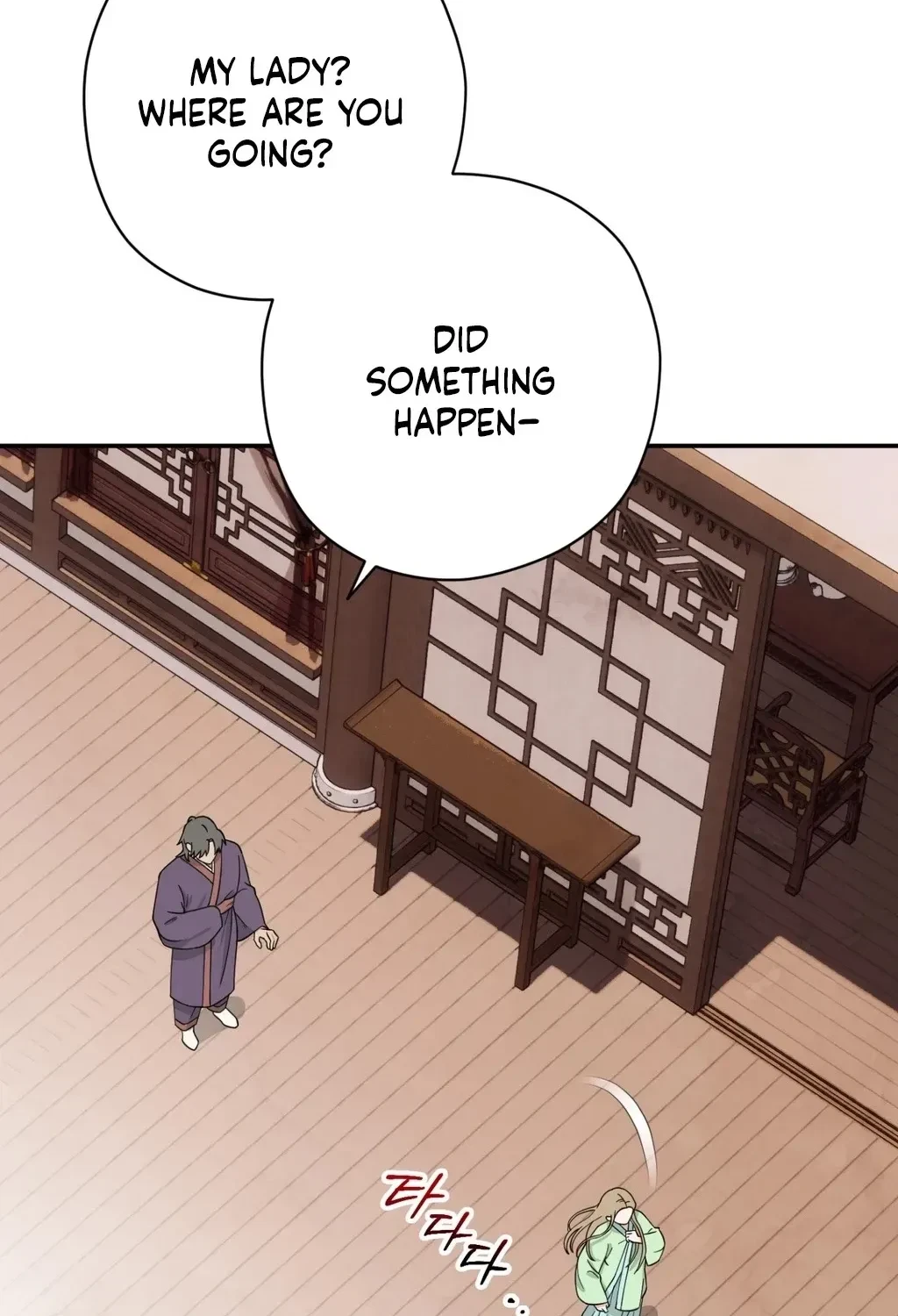 Chapter 1, page 39