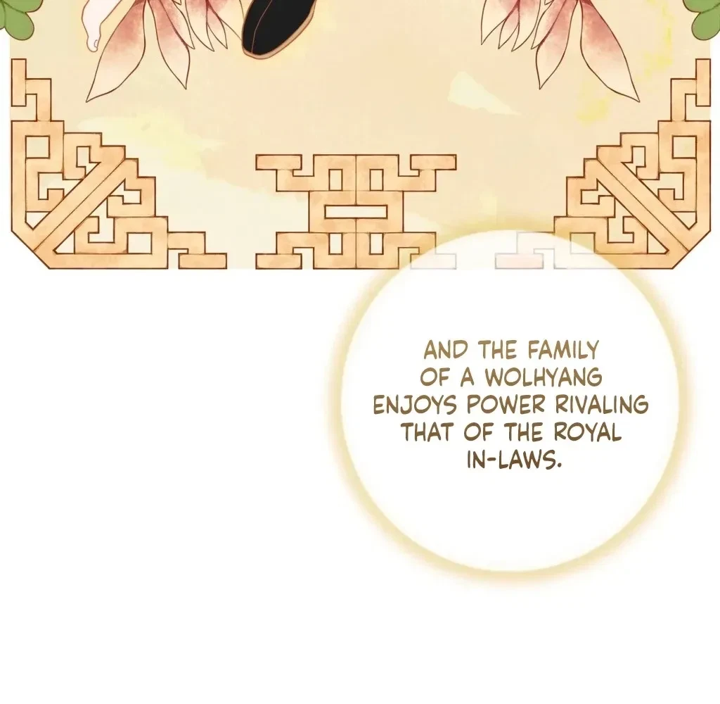 Chapter 1, page 70