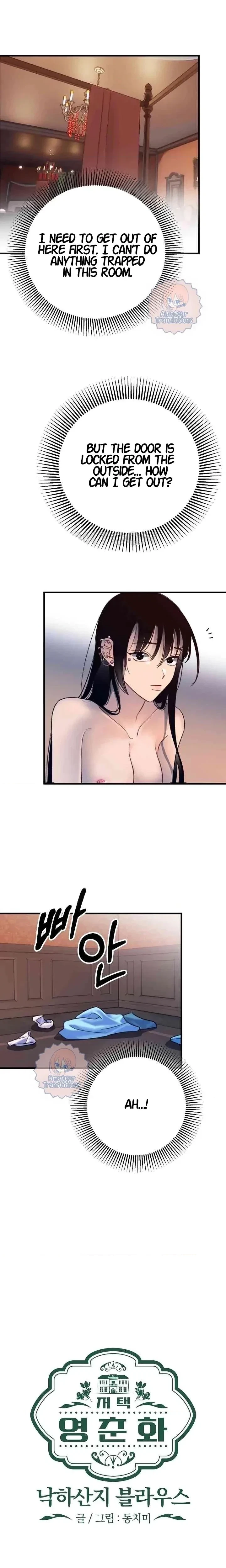 Mansion Wing Chunhua: Parachute Blouse Chapter 10, page 3