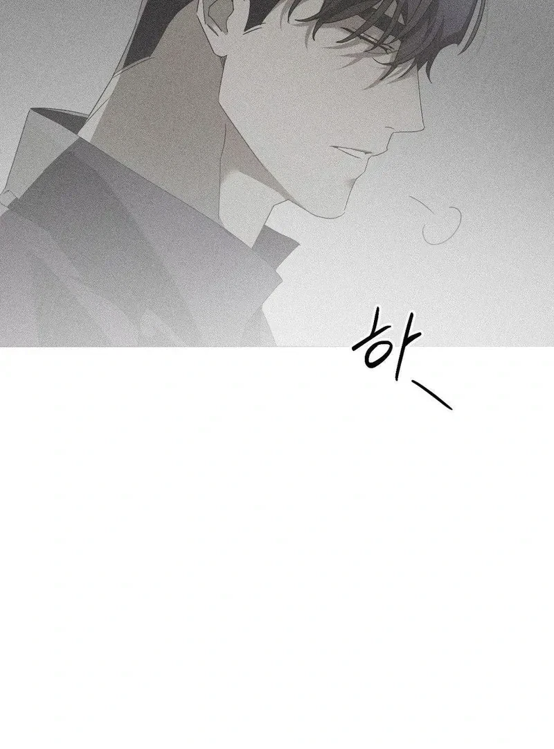 Chapter 6, page 6