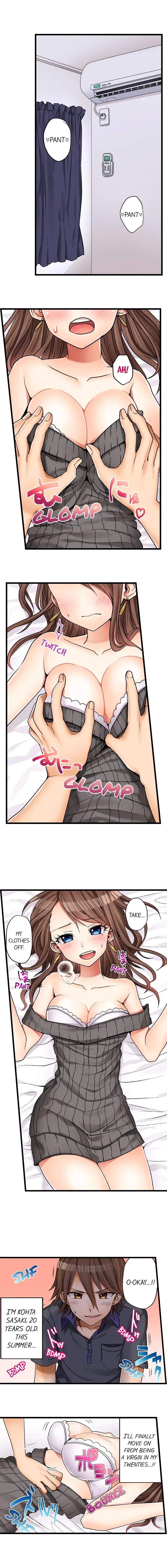 Chapter 1, page 2