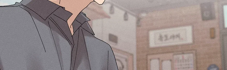 Chapter 21.3, page 68