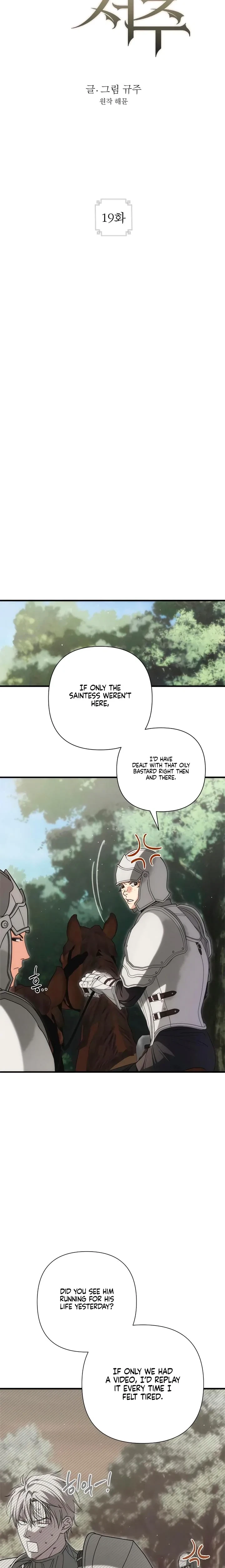 Chapter 19, page 6