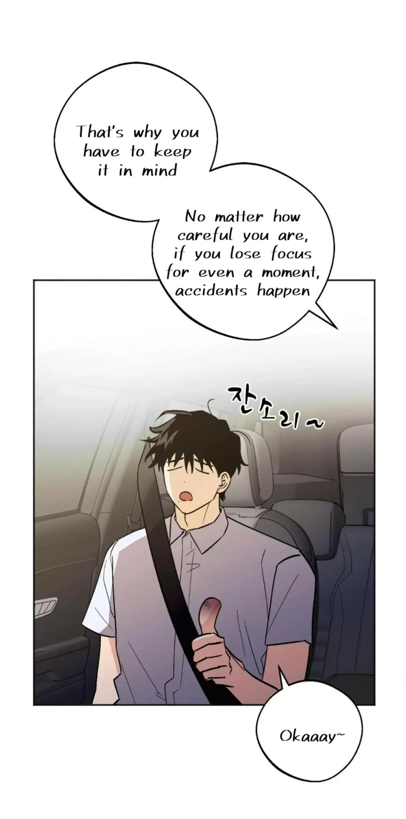 Chapter 24, page 15