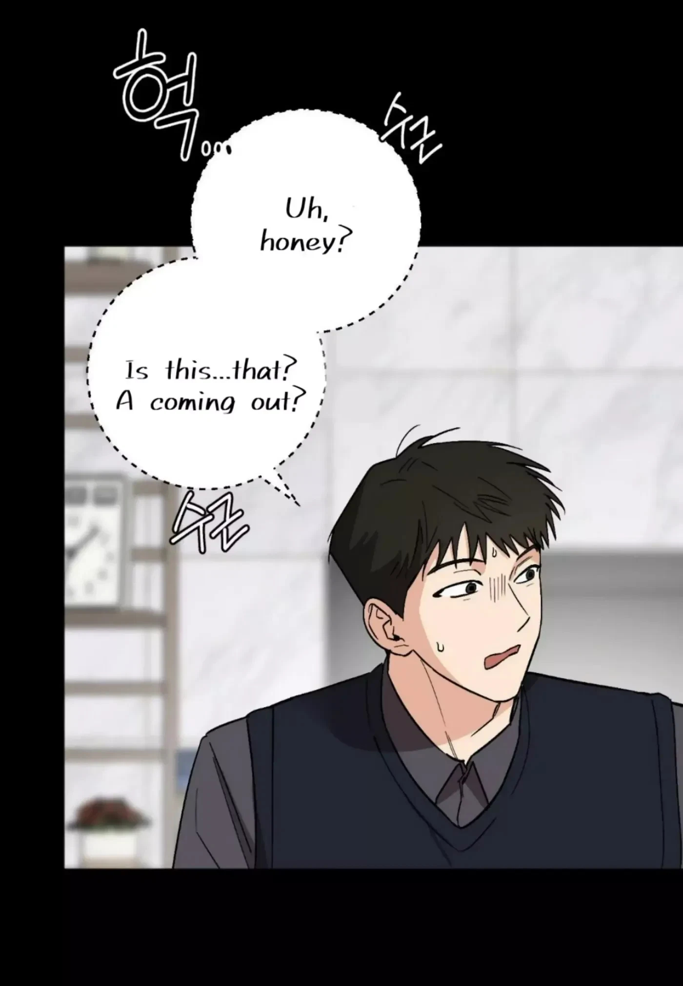 Chapter 24, page 22