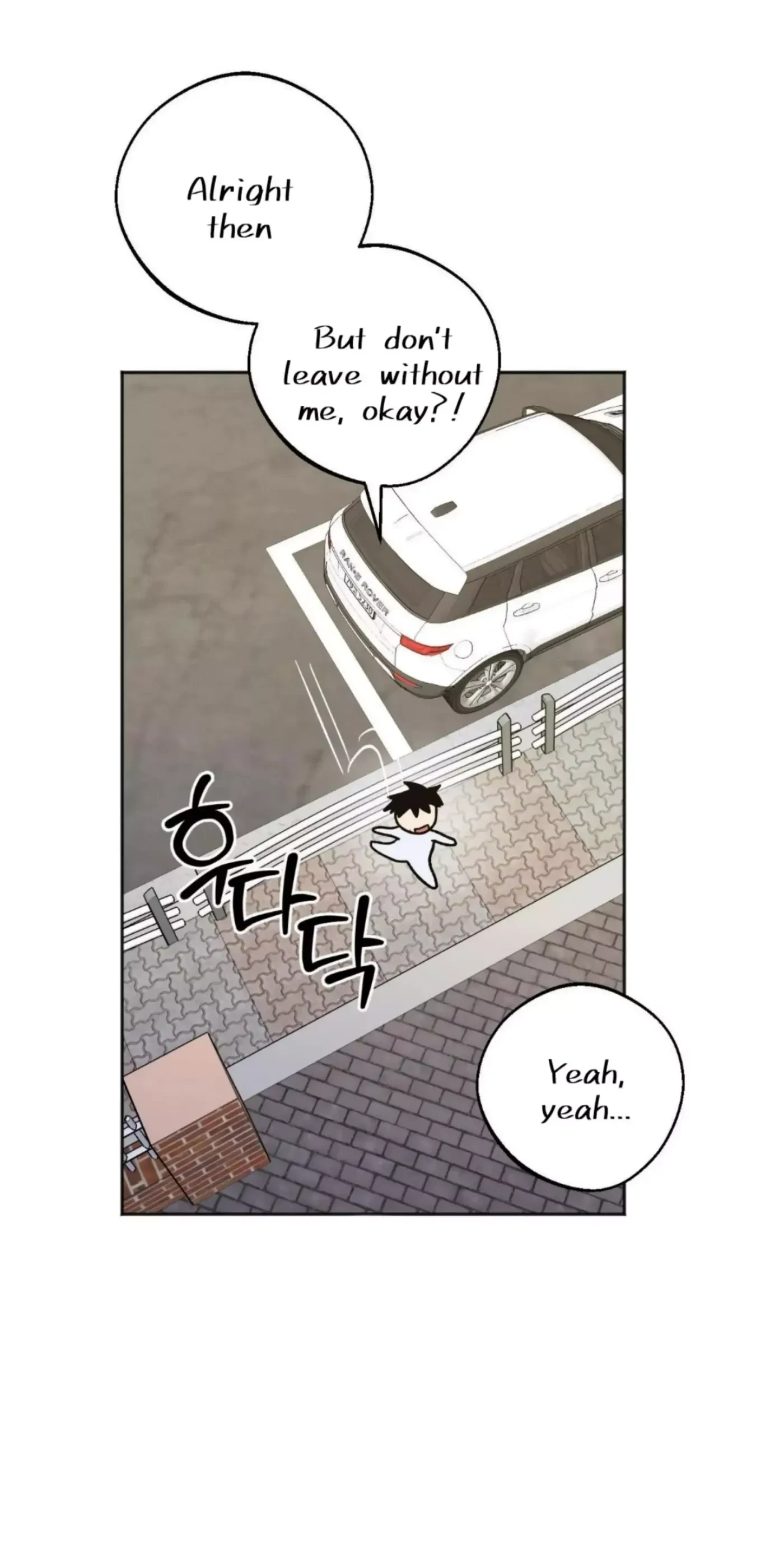 Chapter 24, page 39