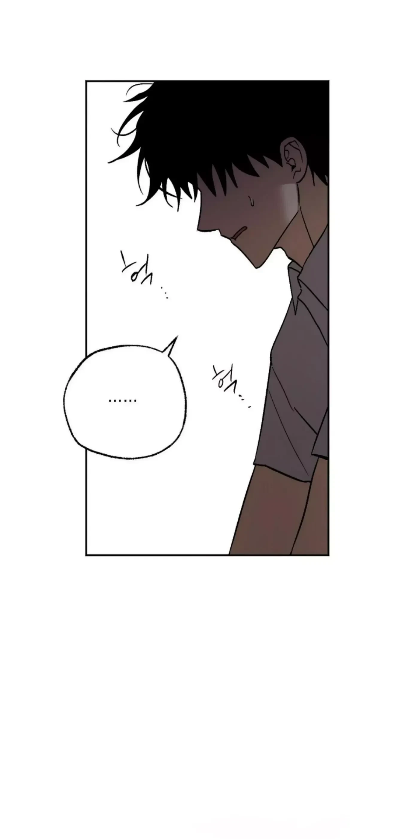 Chapter 24, page 52