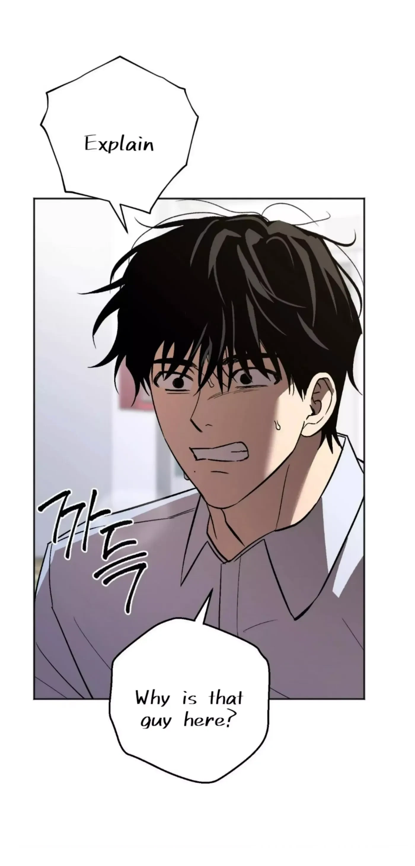 Chapter 24, page 58