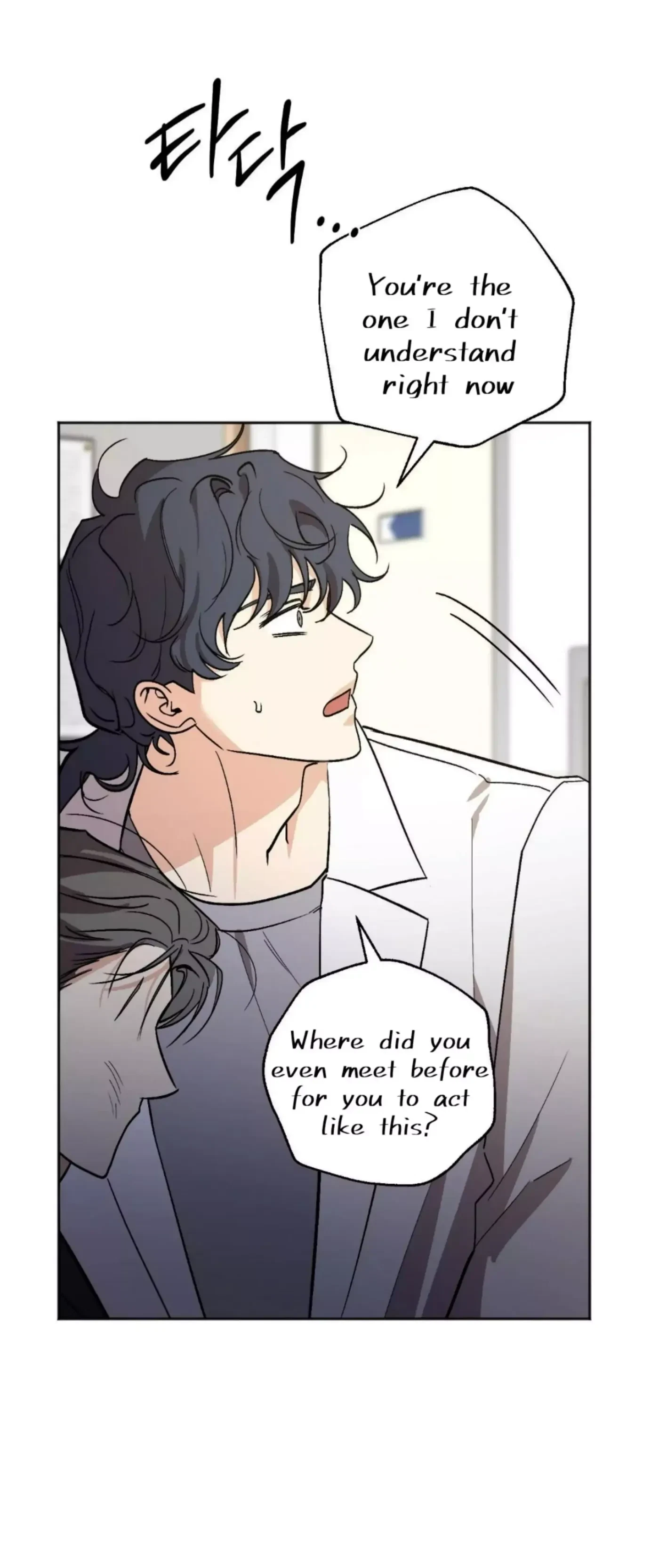 Chapter 24, page 60
