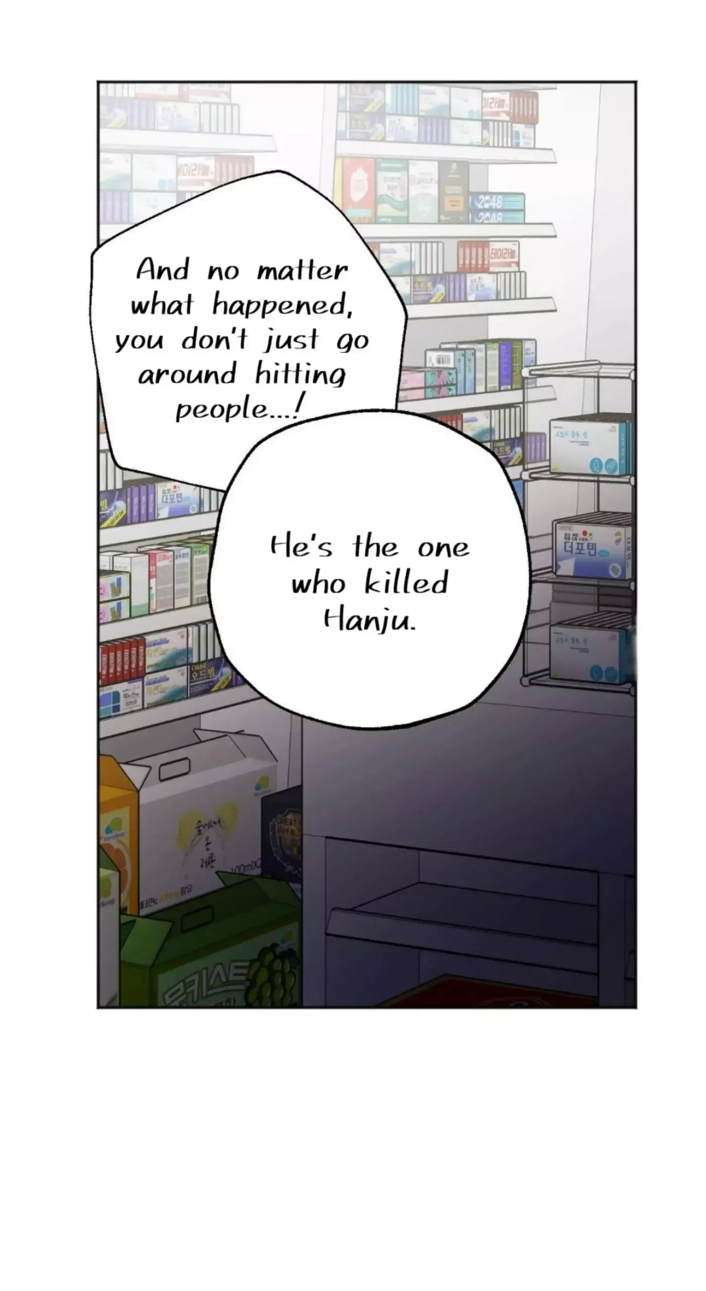 Chapter 24, page 61