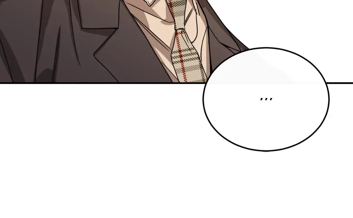Chapter 64.05, page 62
