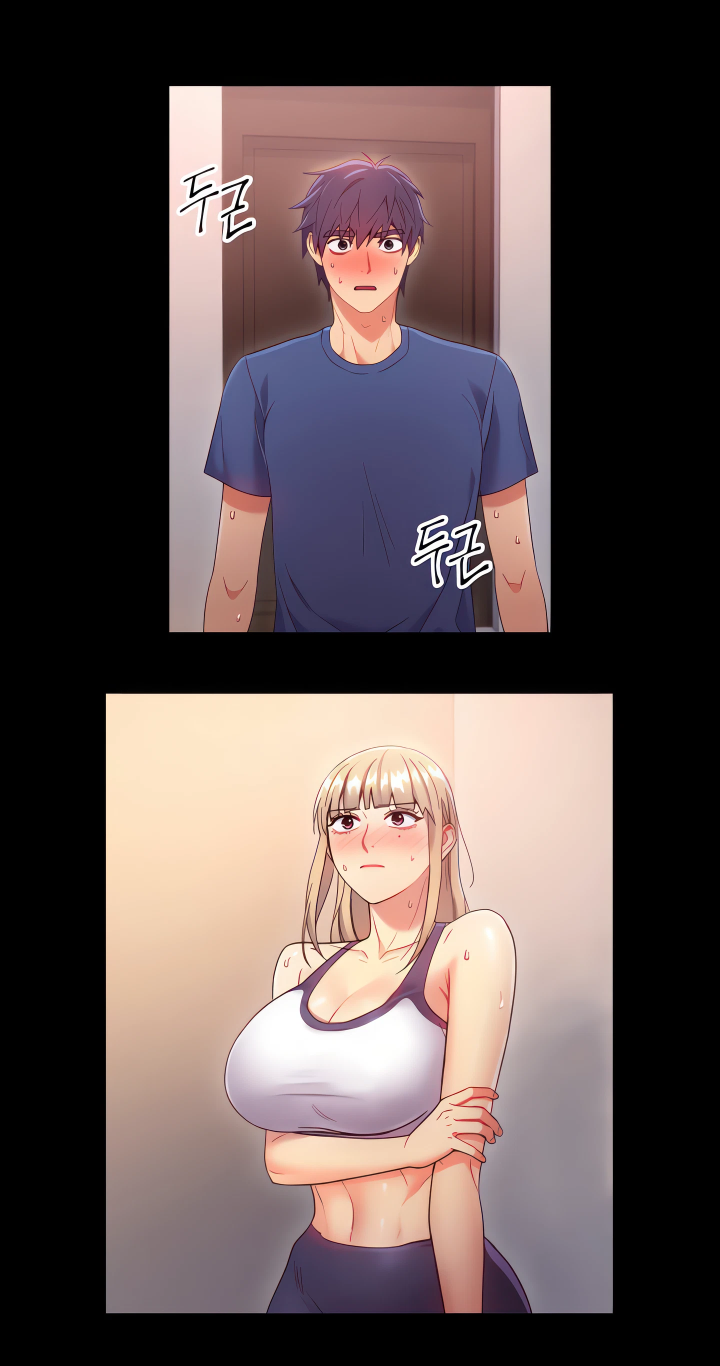 Chapter 17, page 5