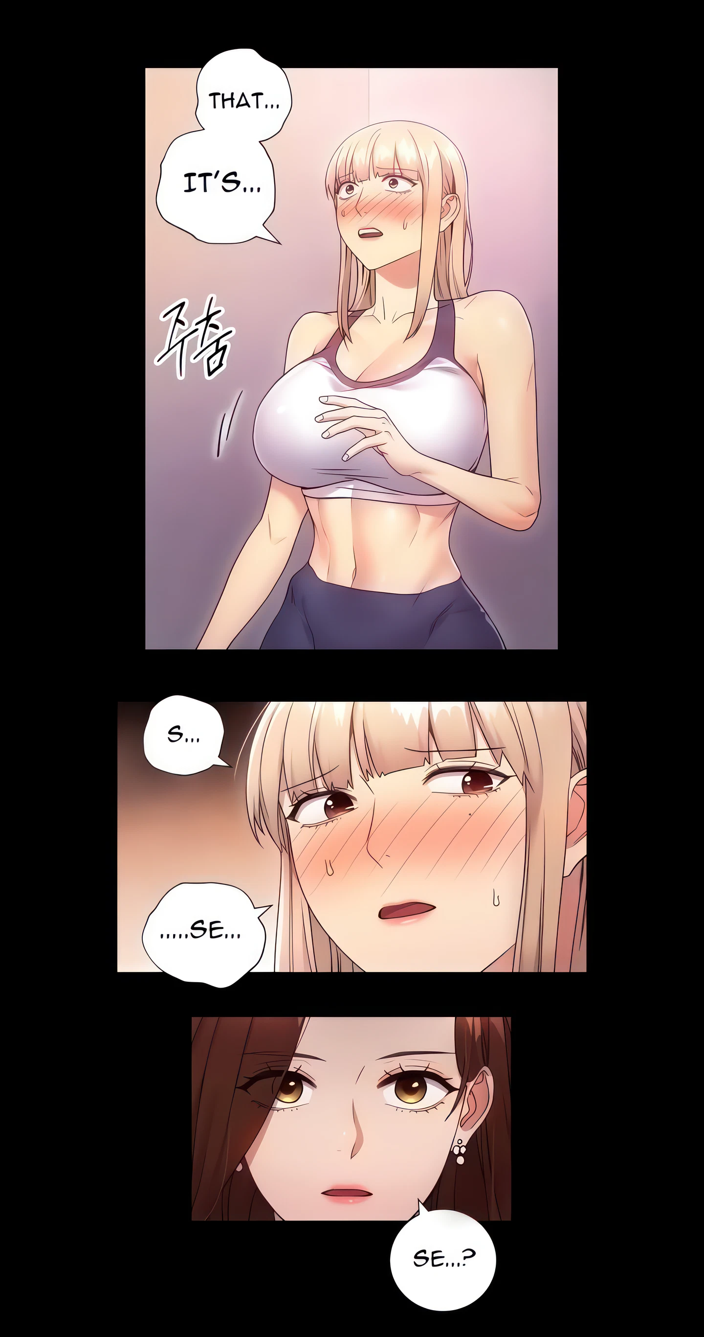 Chapter 17, page 8