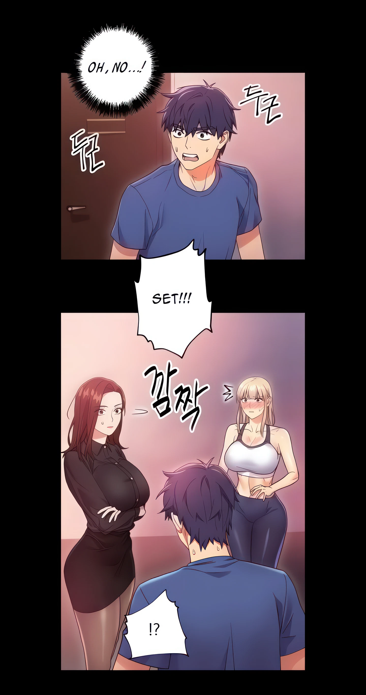 Chapter 17, page 9