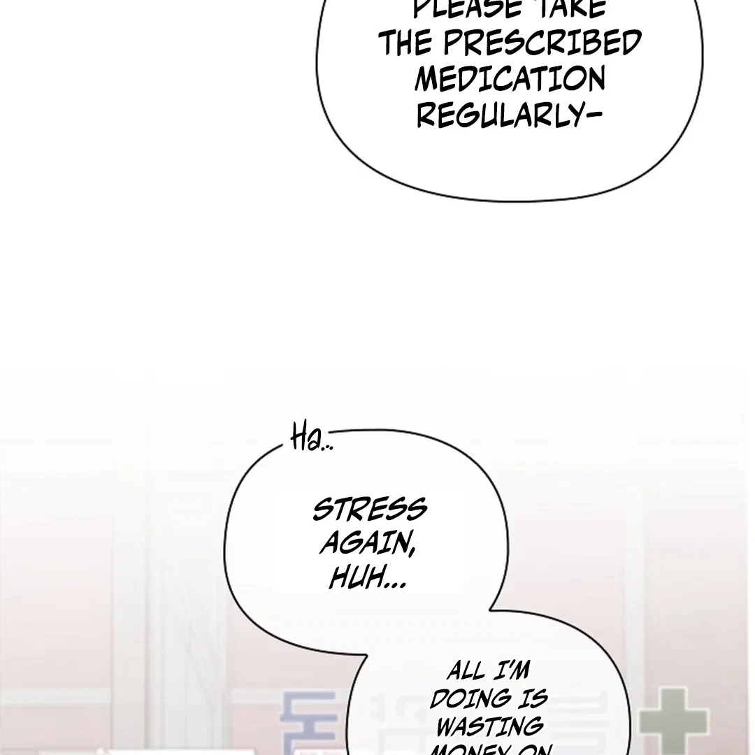 Tentacles Appeared! Chapter 2, page 104