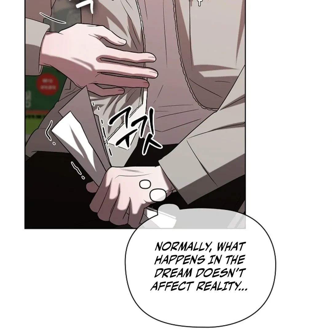 Tentacles Appeared! Chapter 2, page 107