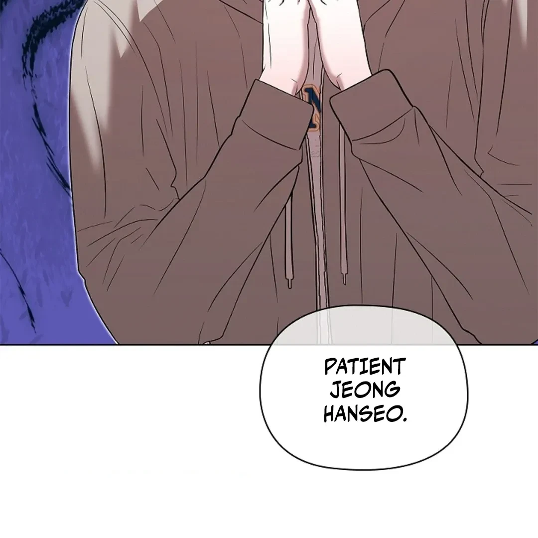 Tentacles Appeared! Chapter 2, page 116