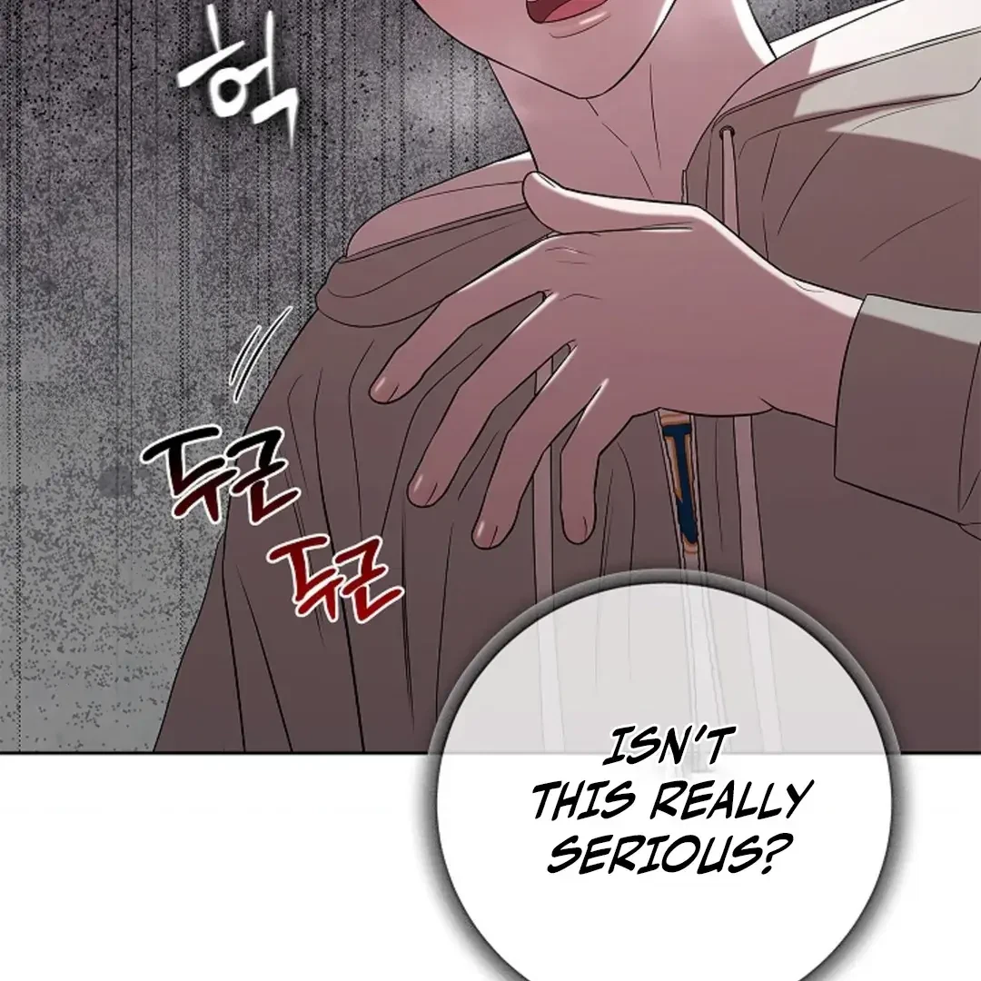 Tentacles Appeared! Chapter 2, page 128