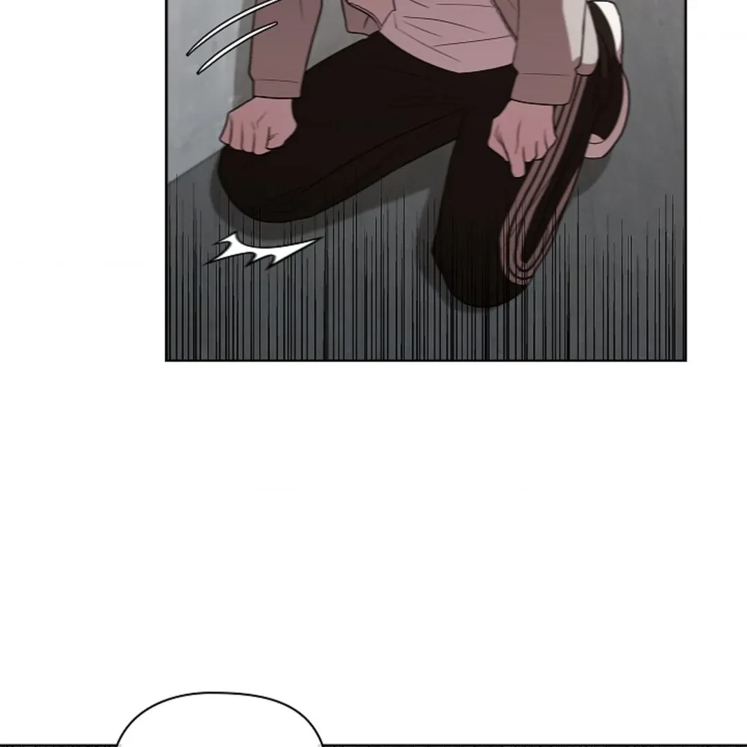 Tentacles Appeared! Chapter 2, page 130