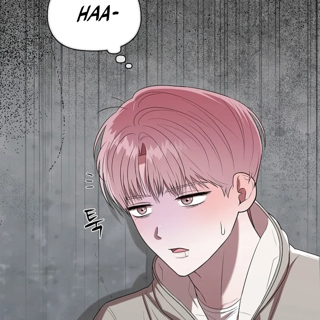 Tentacles Appeared! Chapter 2, page 131