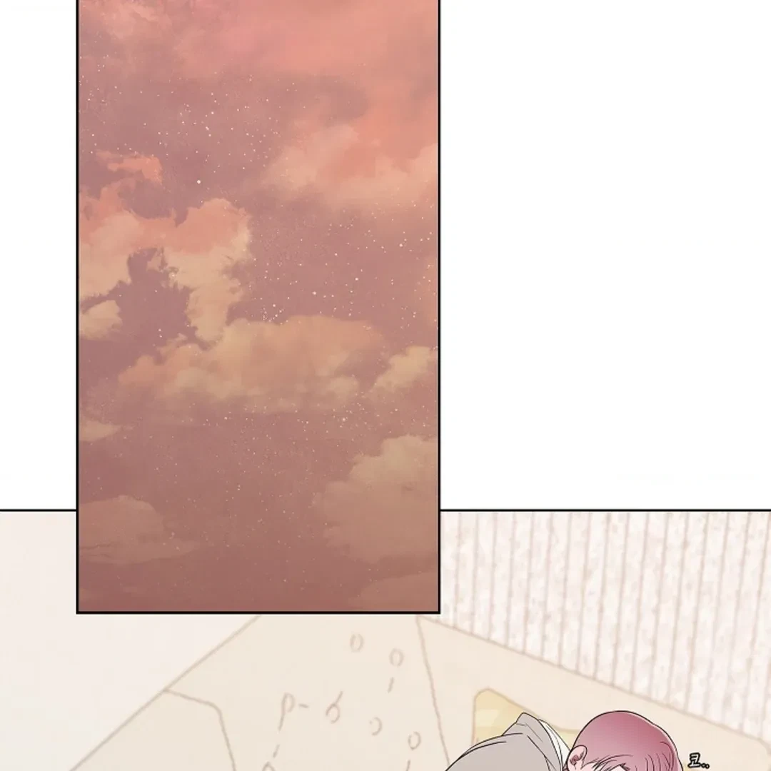 Tentacles Appeared! Chapter 2, page 134