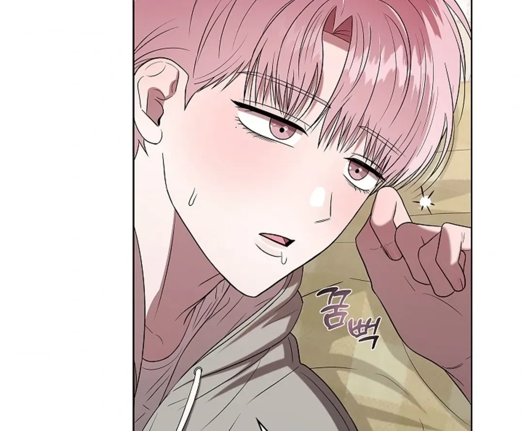 Tentacles Appeared! Chapter 2, page 137