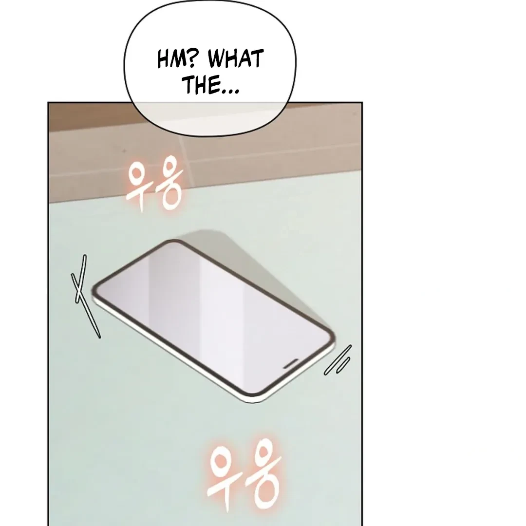 Tentacles Appeared! Chapter 2, page 139