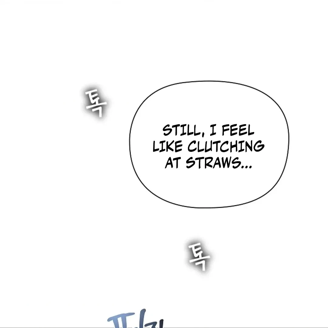 Tentacles Appeared! Chapter 2, page 149