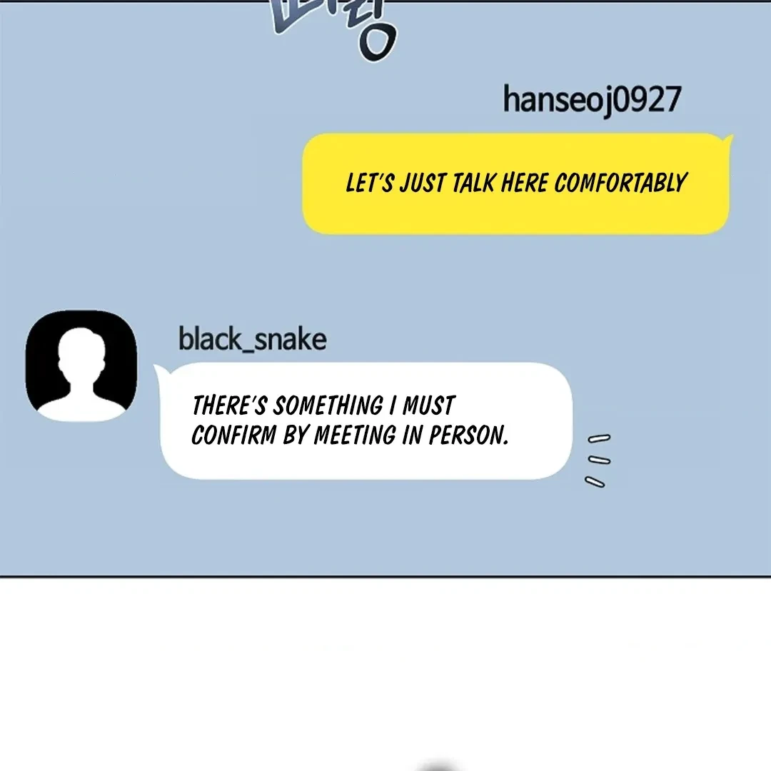 Tentacles Appeared! Chapter 2, page 150