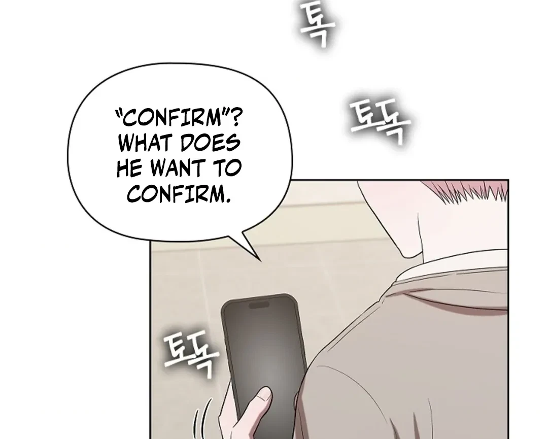 Tentacles Appeared! Chapter 2, page 151