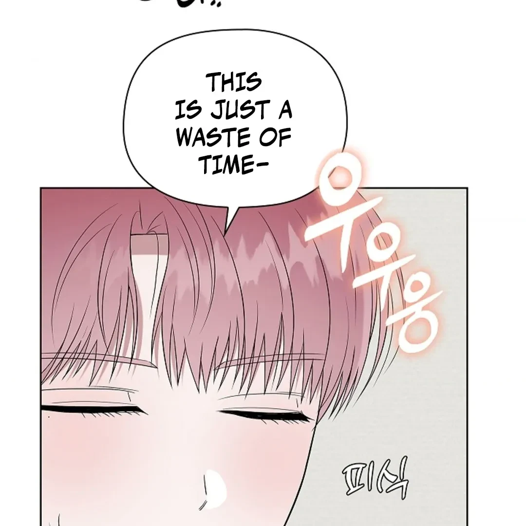 Tentacles Appeared! Chapter 2, page 156
