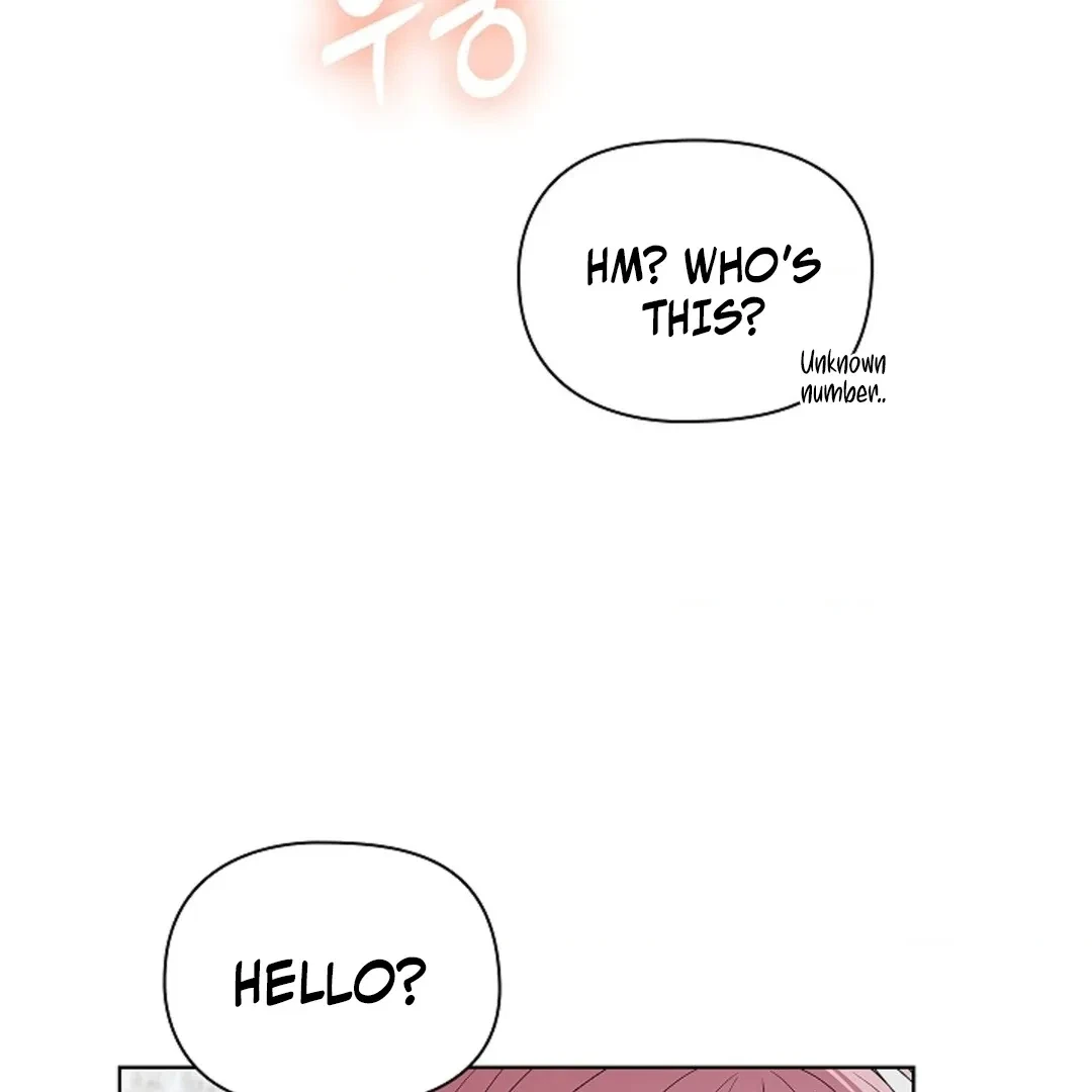 Tentacles Appeared! Chapter 2, page 158