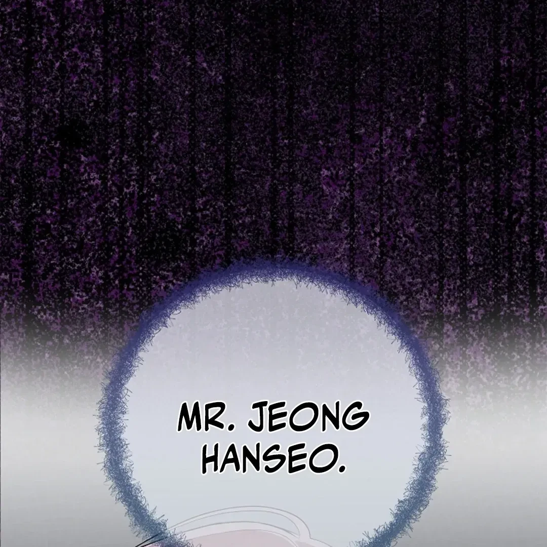 Tentacles Appeared! Chapter 2, page 160