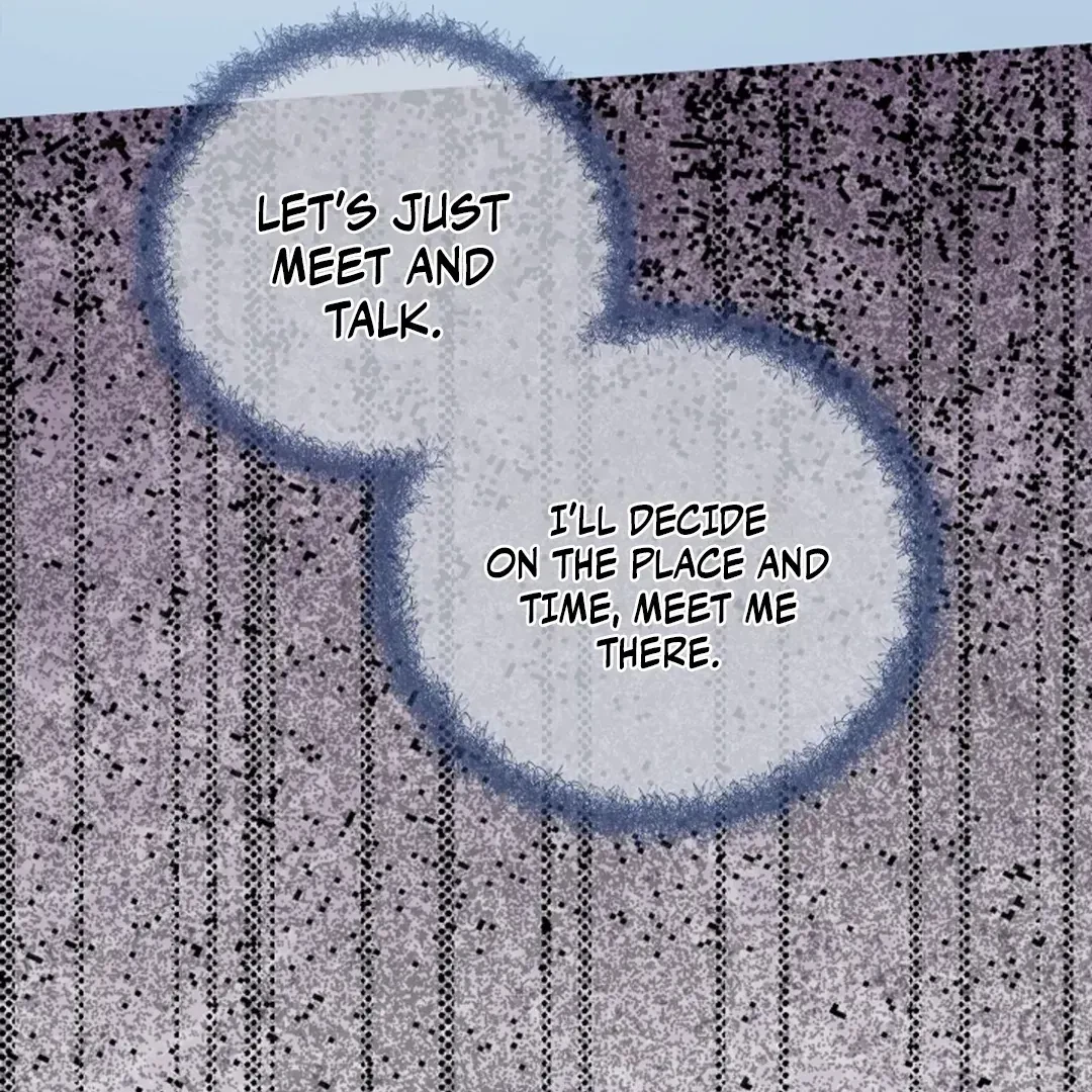Tentacles Appeared! Chapter 2, page 166