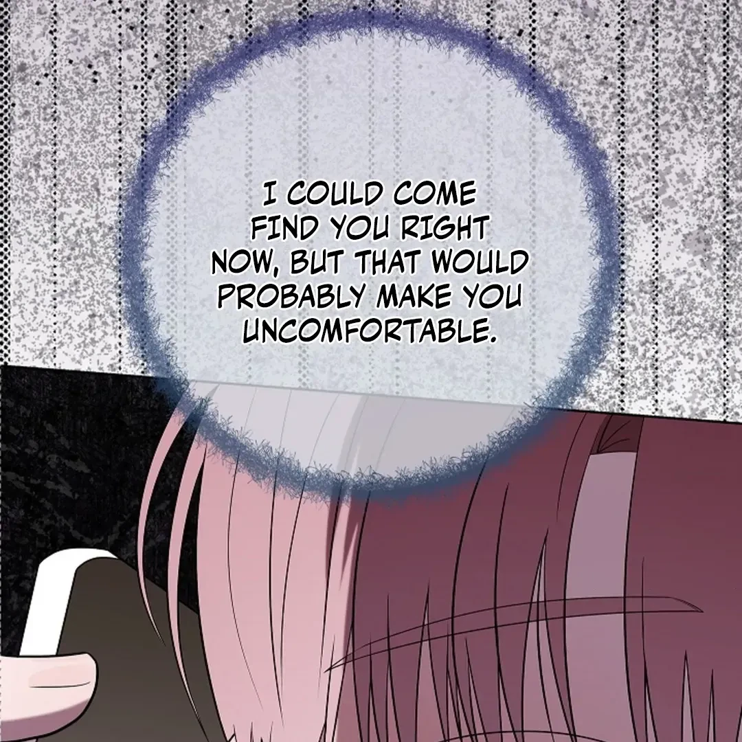 Tentacles Appeared! Chapter 2, page 167