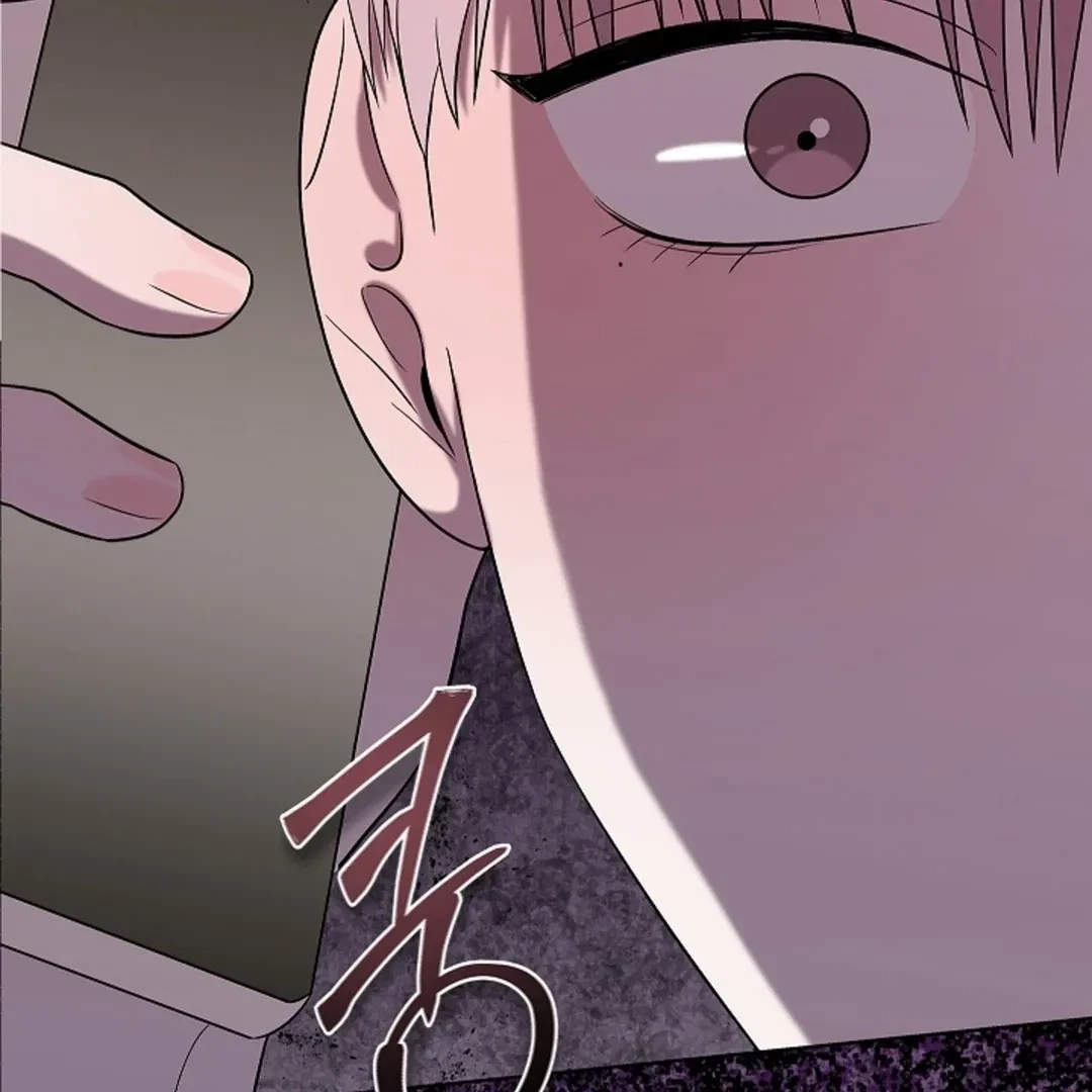 Tentacles Appeared! Chapter 2, page 168