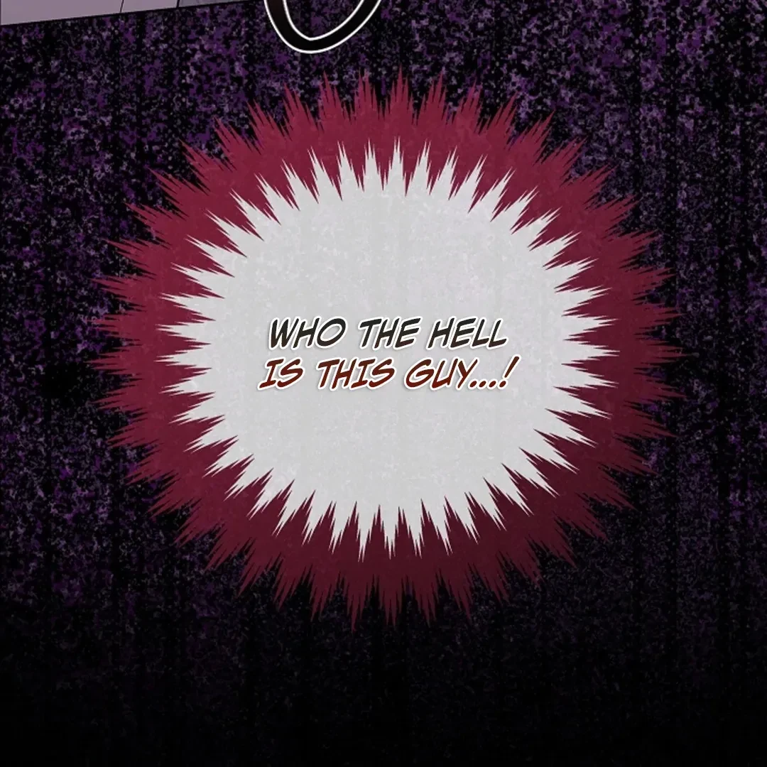 Tentacles Appeared! Chapter 2, page 169