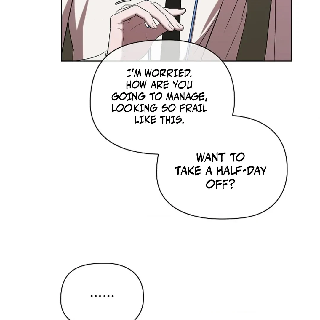 Tentacles Appeared! Chapter 2, page 17