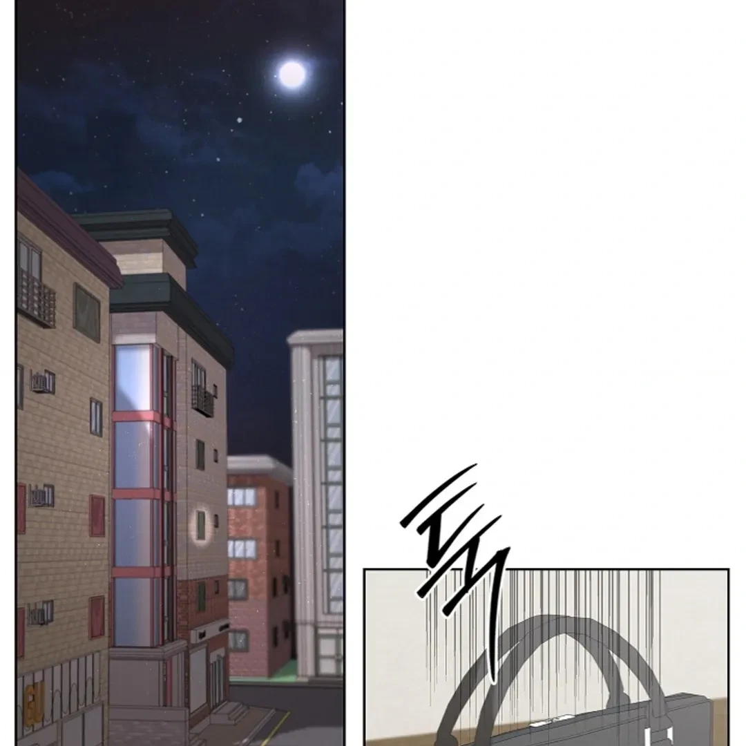 Tentacles Appeared! Chapter 2, page 19