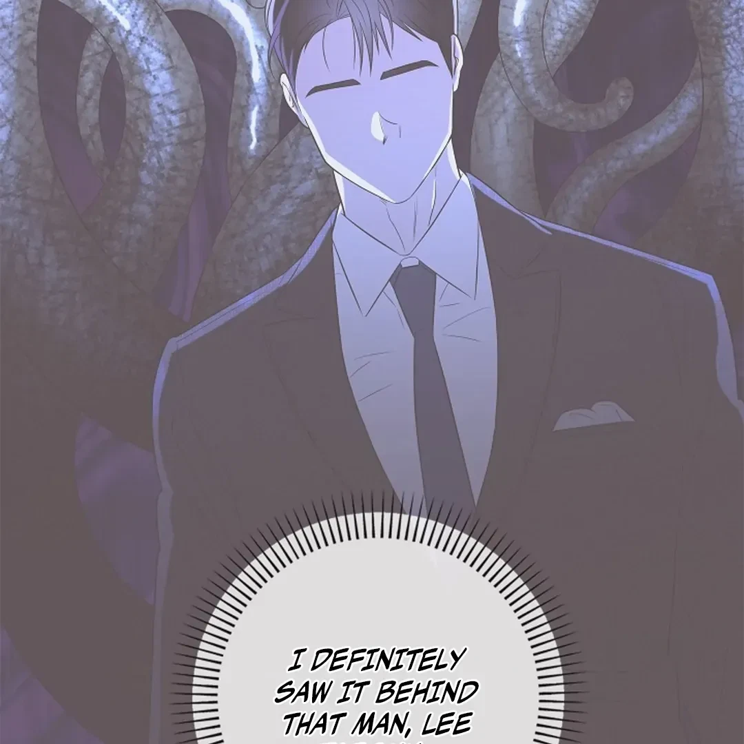 Tentacles Appeared! Chapter 2, page 25
