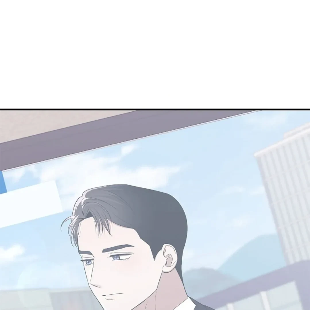 Tentacles Appeared! Chapter 2, page 3