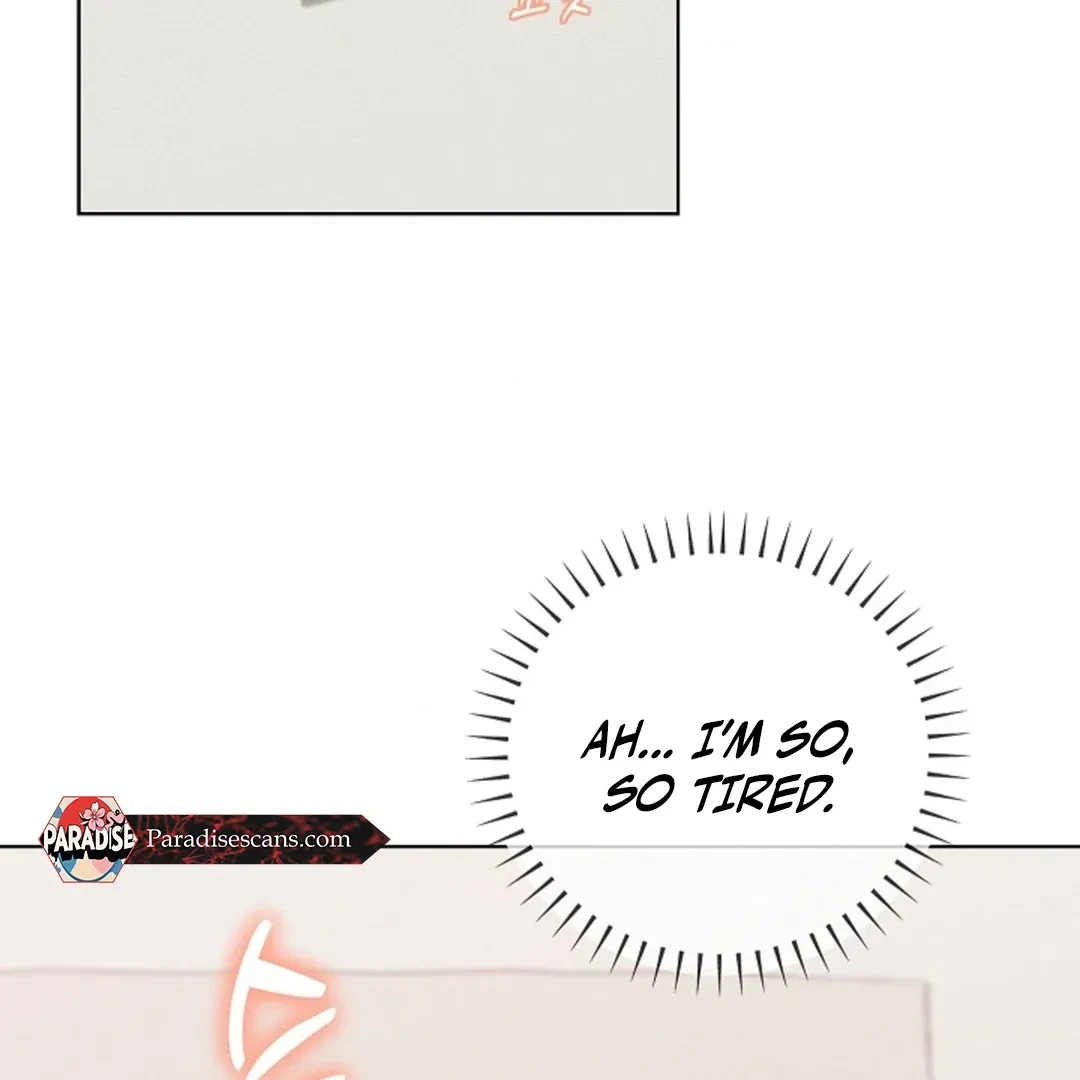 Tentacles Appeared! Chapter 2, page 36