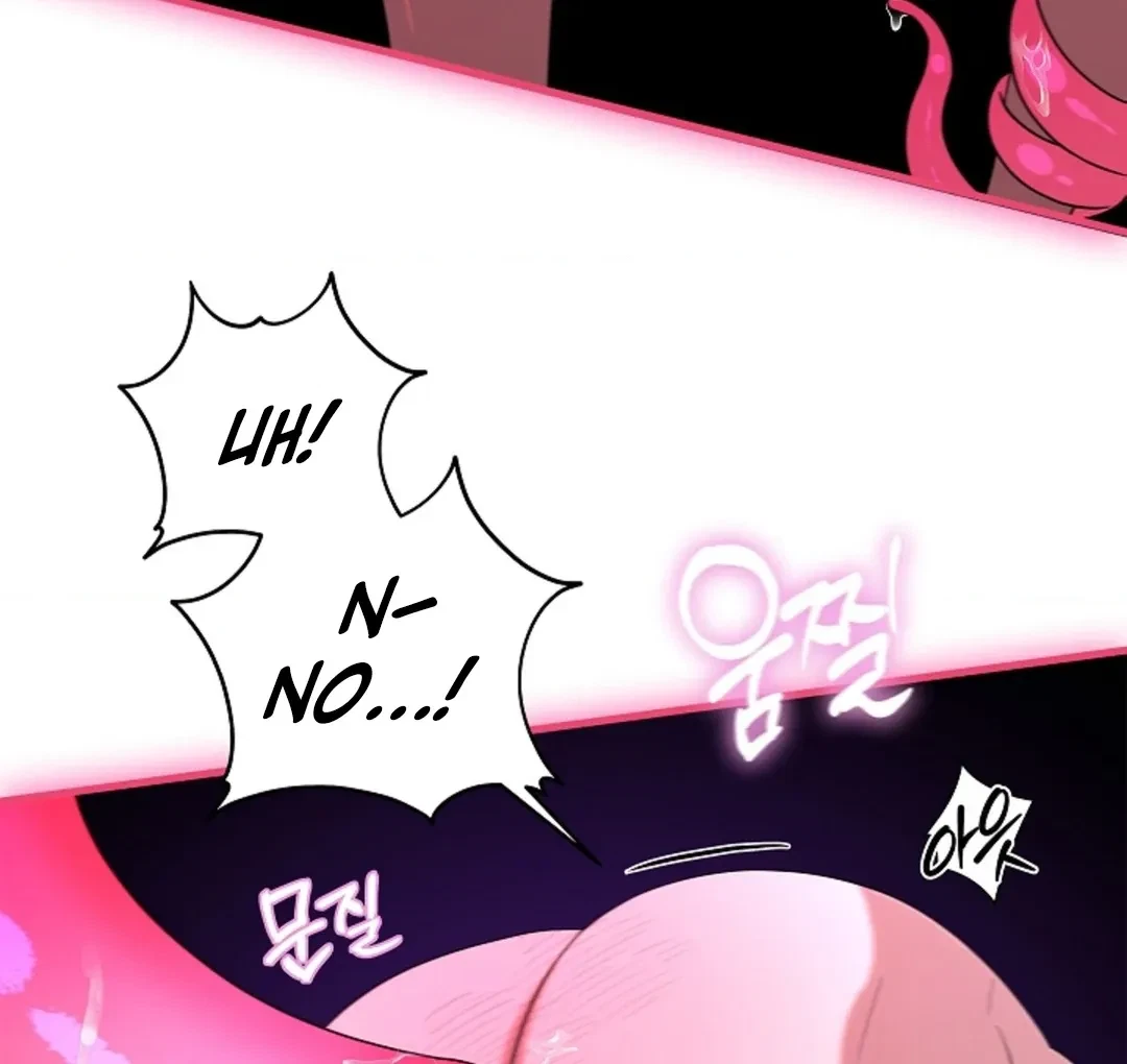 Tentacles Appeared! Chapter 2, page 41