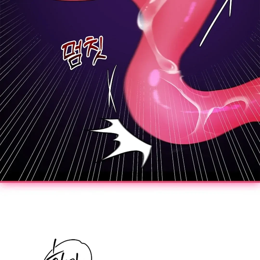 Tentacles Appeared! Chapter 2, page 47
