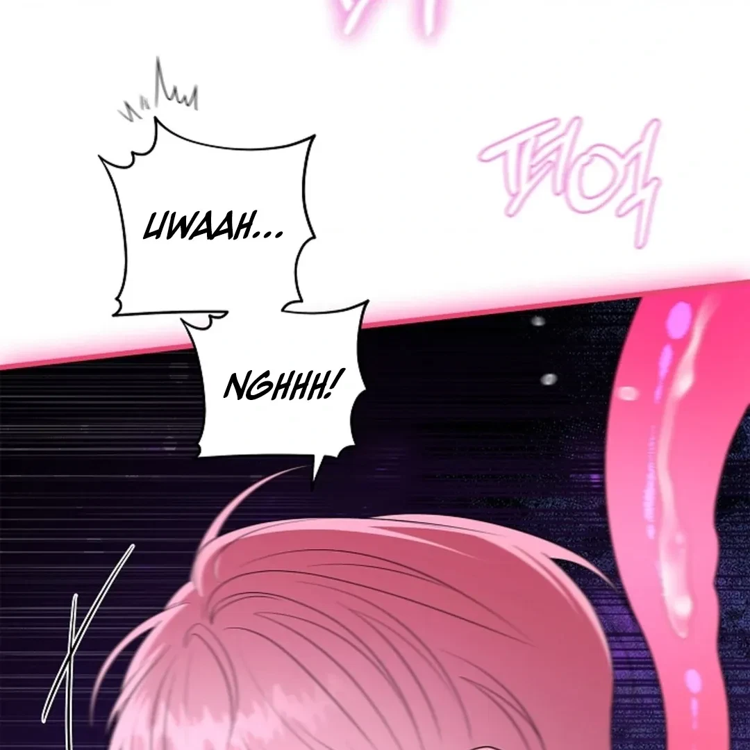 Tentacles Appeared! Chapter 2, page 57