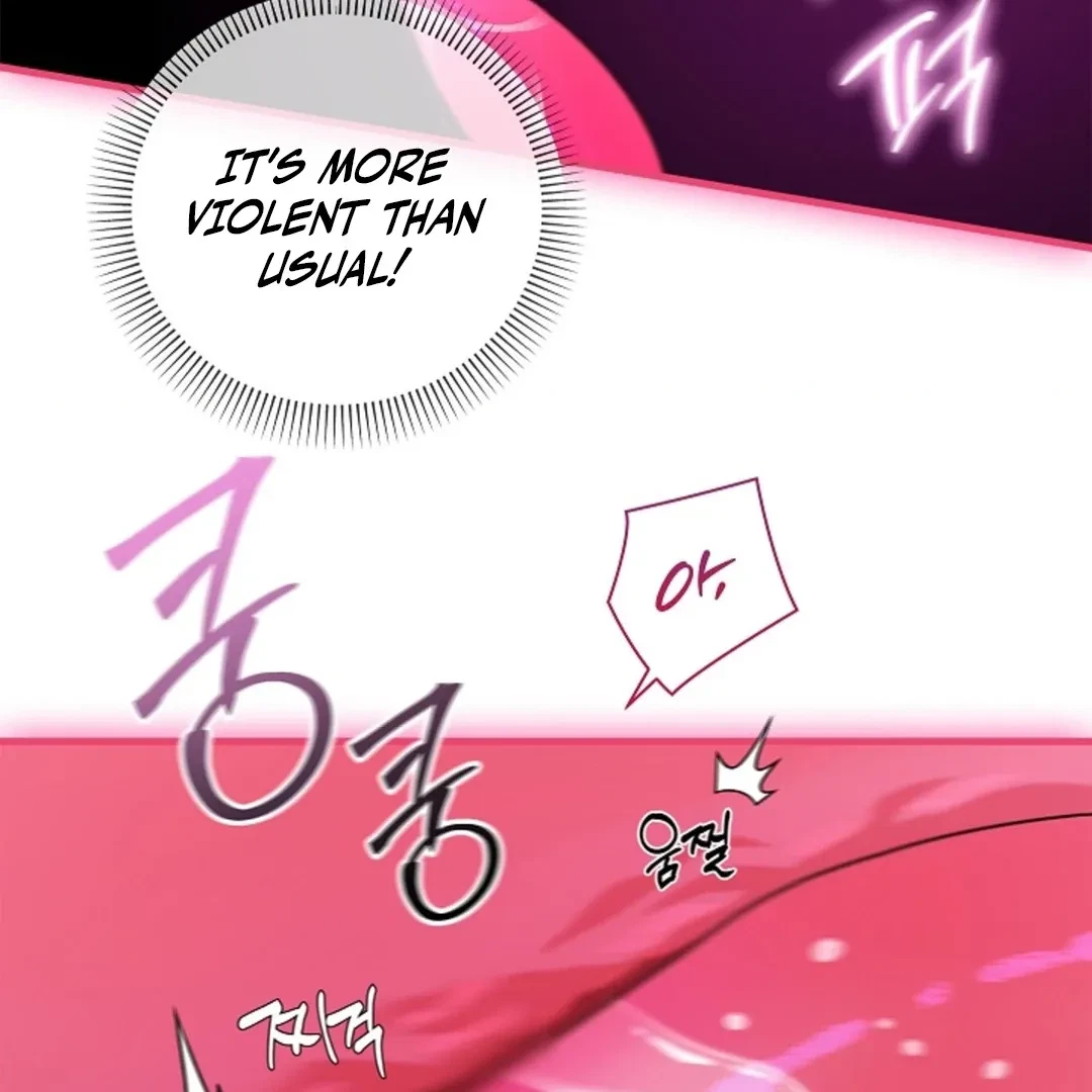 Tentacles Appeared! Chapter 2, page 60