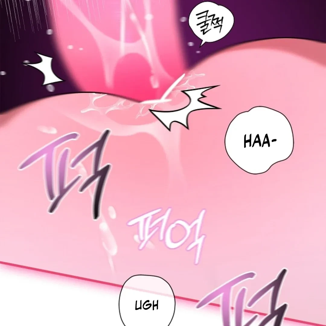 Tentacles Appeared! Chapter 2, page 63
